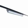 Світильник поворотний магнітний  Flex Line 300 12W